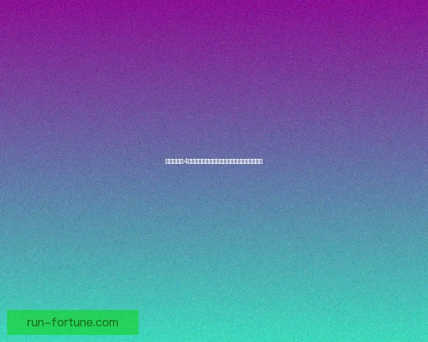 仙剑奇侠传4破解版免费下载与安装教程及相关注意事项解析