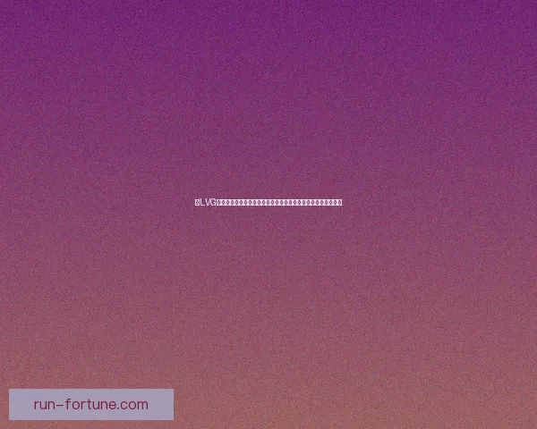 以LVG为核心探索全球品牌战略与市场布局的深度剖析与未来发展趋势 以LVG为核心探索全球品牌战略与市场布局的深度剖析与未来发展趋势