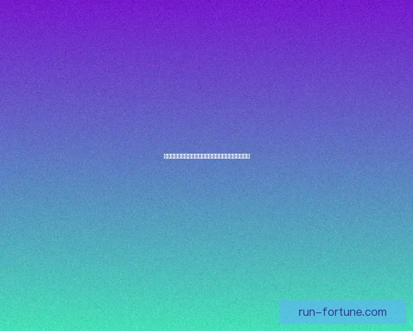 巨龙传说中的智慧与力量探索及其对古代文明的深远影响