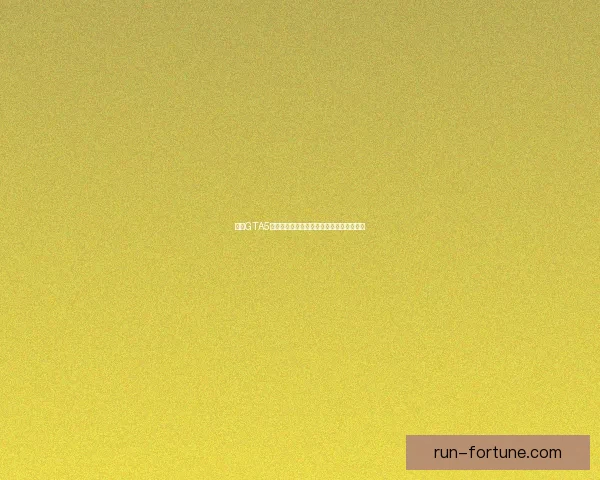 探索GTA5佩里科岛新地图隐藏秘密与精彩任务全攻略